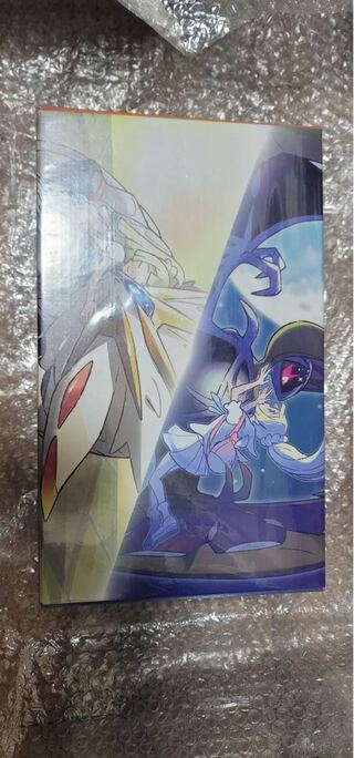 らいすと様確認用