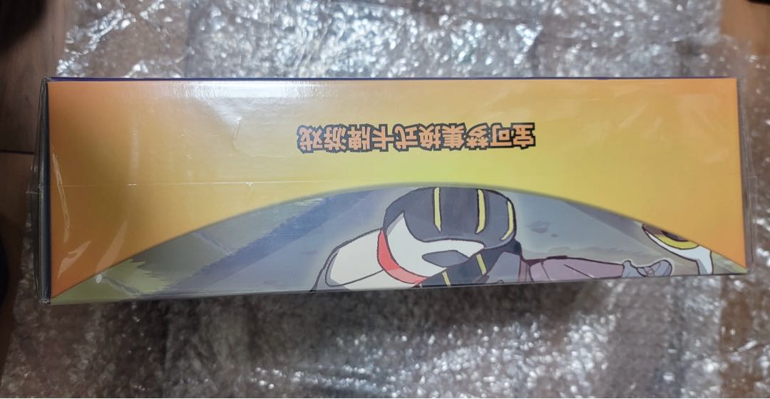 らいすと様確認用