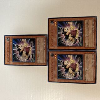 ジュッテ・ナイト 1枚