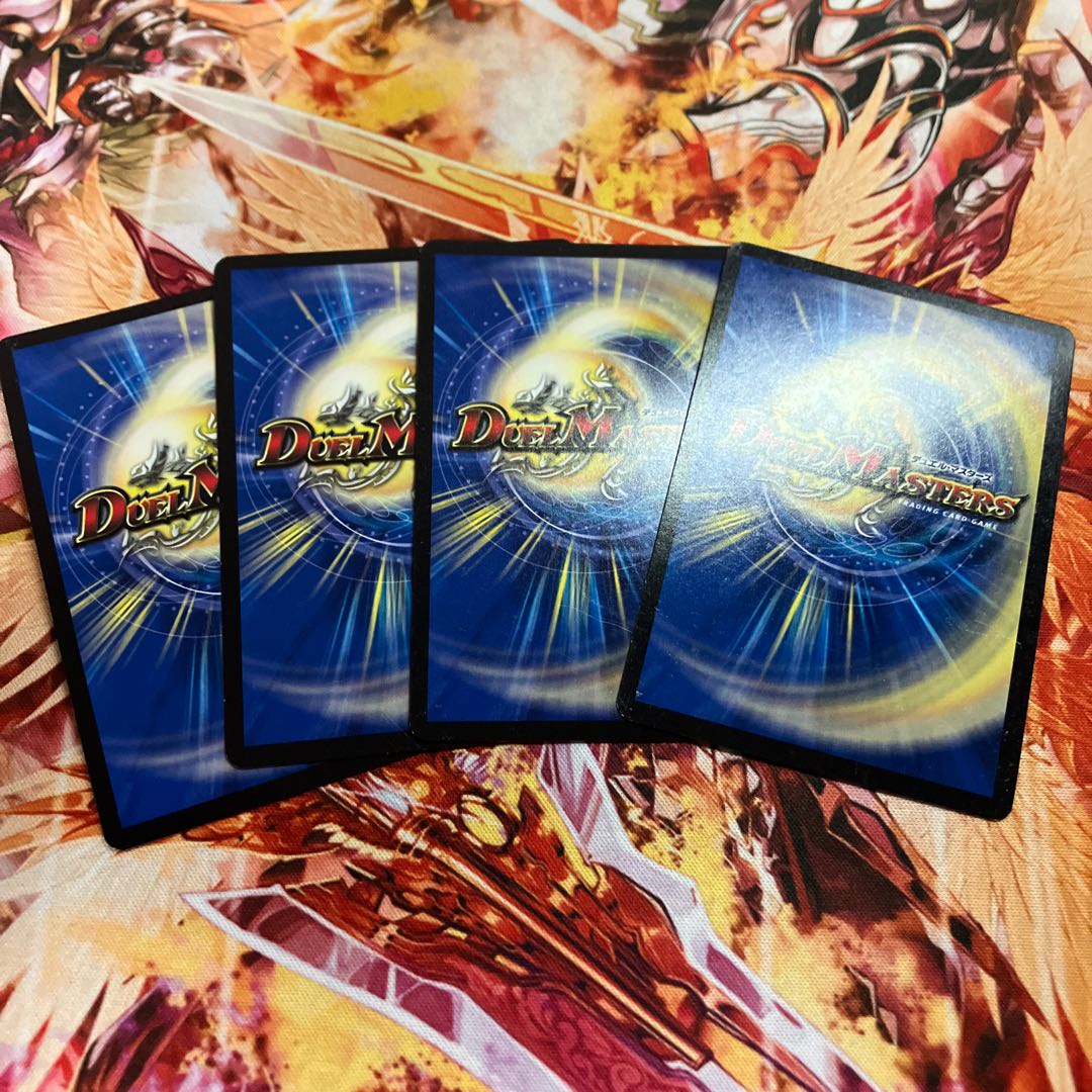 Demon Restructer Revolution Death the Disappear SE L2(secret)2/L2 1枚