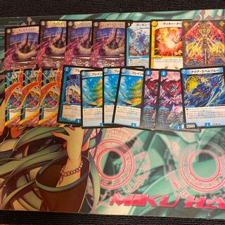 オールデリート