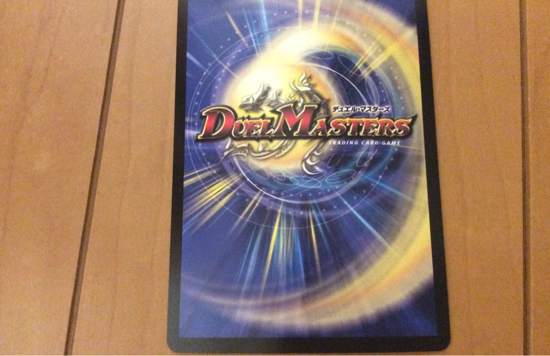 ソーティング・ゲート