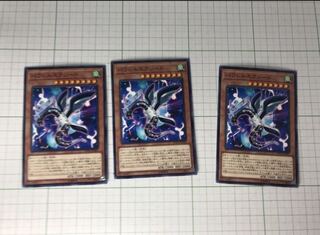Parallel eXceed 3 copies Yu-Gi-Oh!