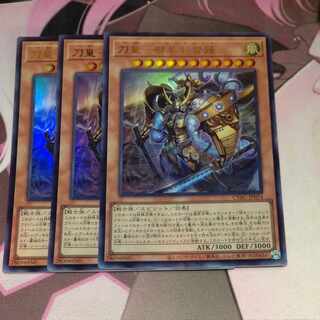 刀皇-都牟羽沓薙 ウルトラレア JP024 CYBERSTORM ACCESS 3枚