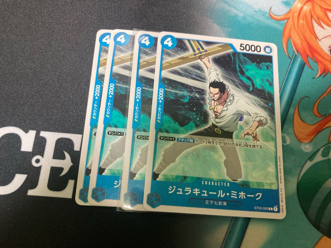 4 Juracules, 4 Mihawks, 4 Queens.