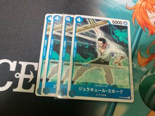 4 Juracules, 4 Mihawks, 4 Queens.