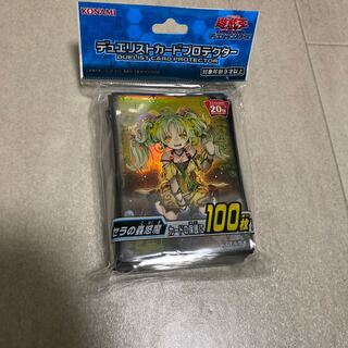 セラの蟲惑魔　スリーブ　プロテクター