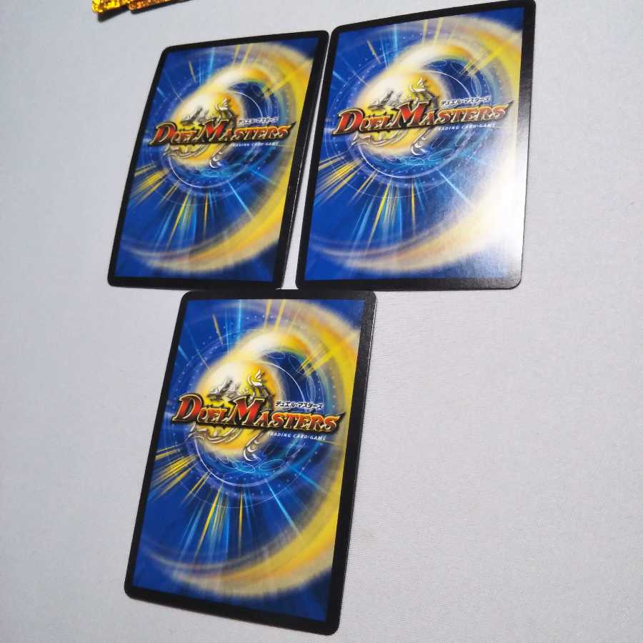 ジャッジメントタイム