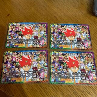 友情の誓い　4枚セット　ブラックボックス