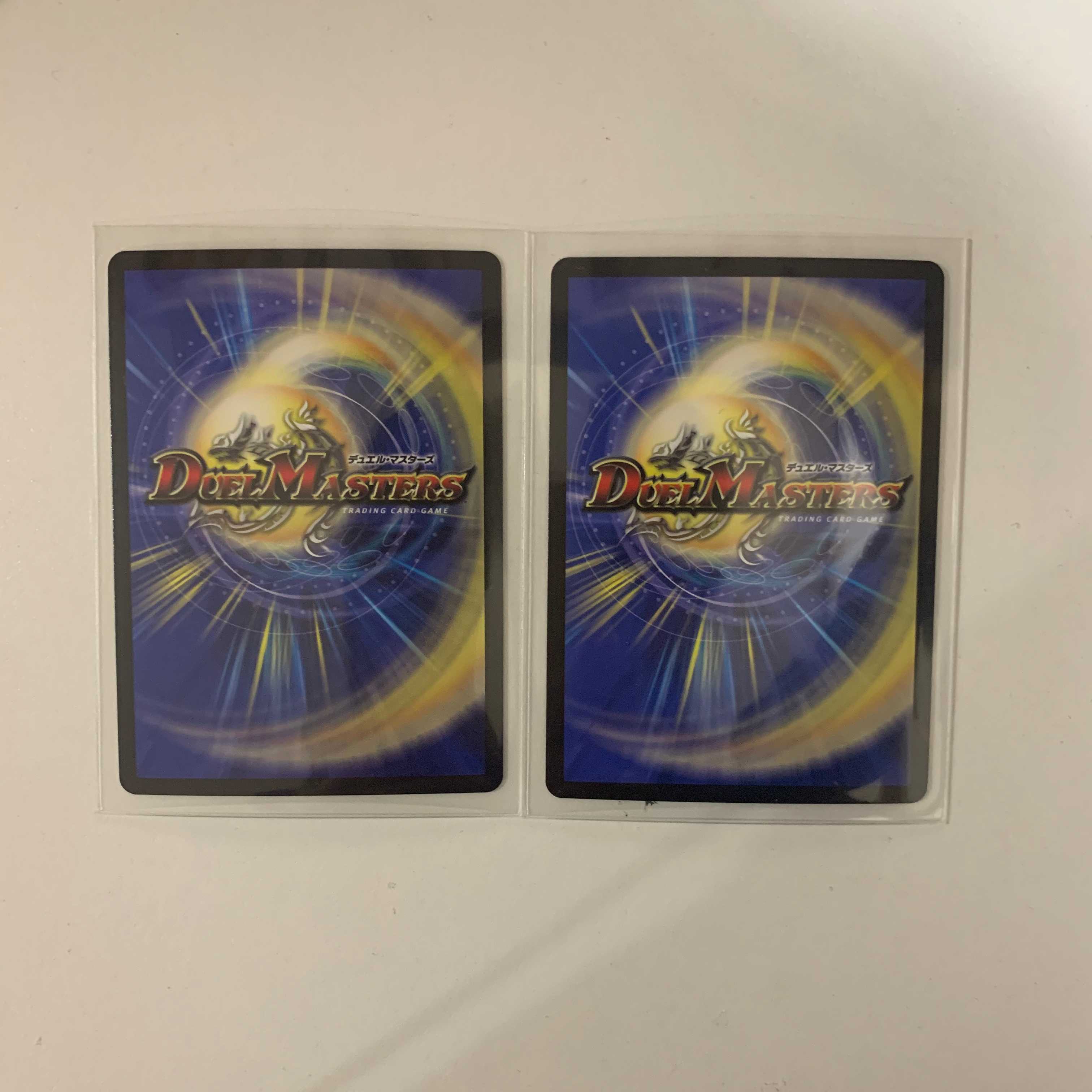 帰還の精霊シュマヌマージ ２枚