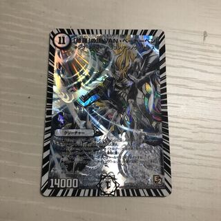 vanベートーベン