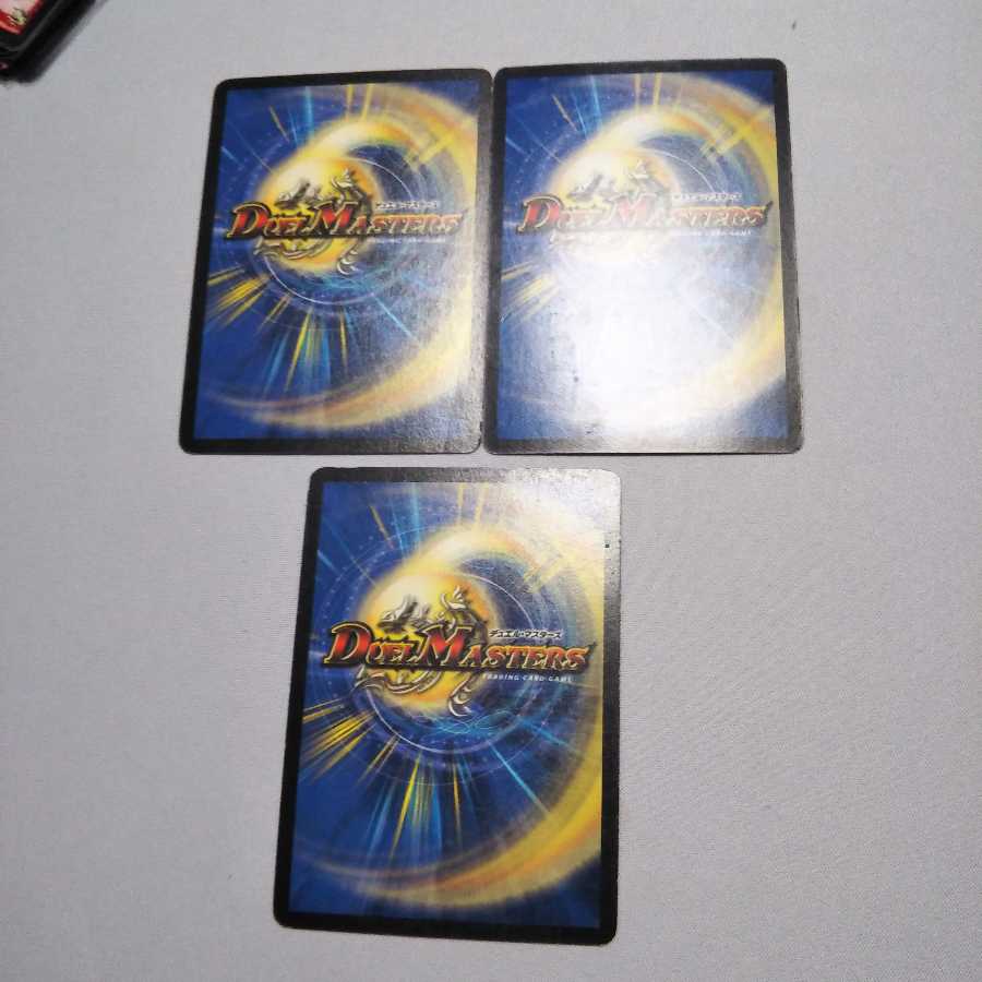 アポカリプスデイ