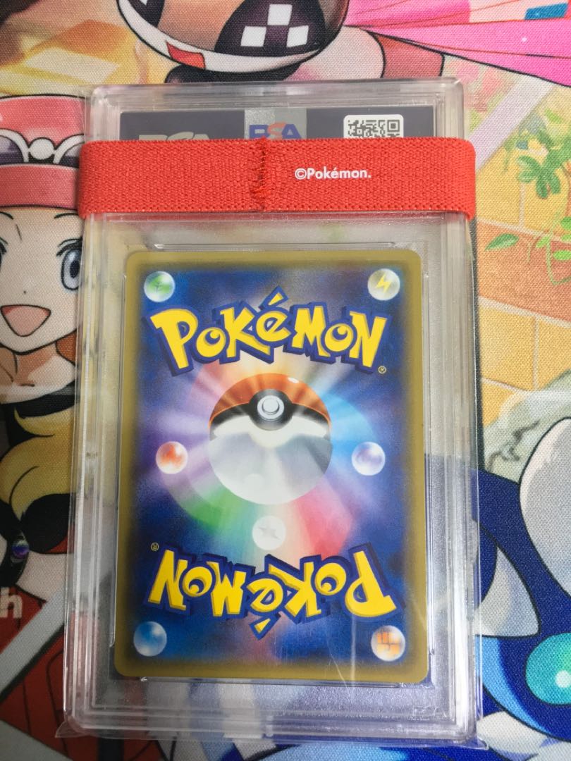 PSA10 CharizardGX HR 058/051 1枚