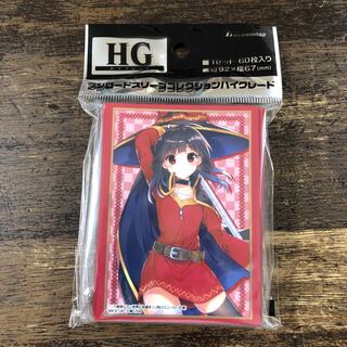 めぐみん スリーブ