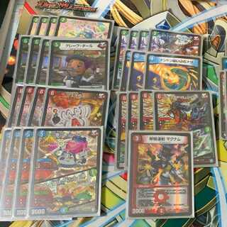 シータバーンメアデッキ(なむなむ様専用)