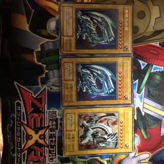 Snubbull Eyeshoe Wight Dragon Initial Set of 3