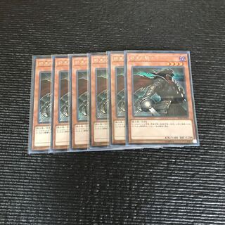 Armageddon Knight (Siku), set of 6