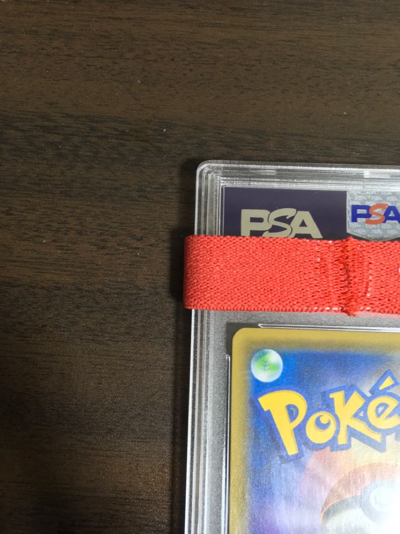 PSA10 ルチアSR 1枚