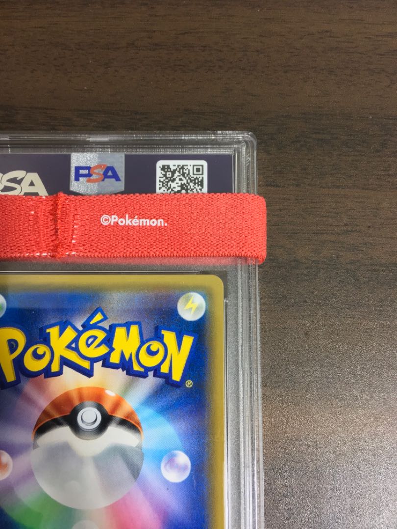 PSA10 ルチアSR 1枚