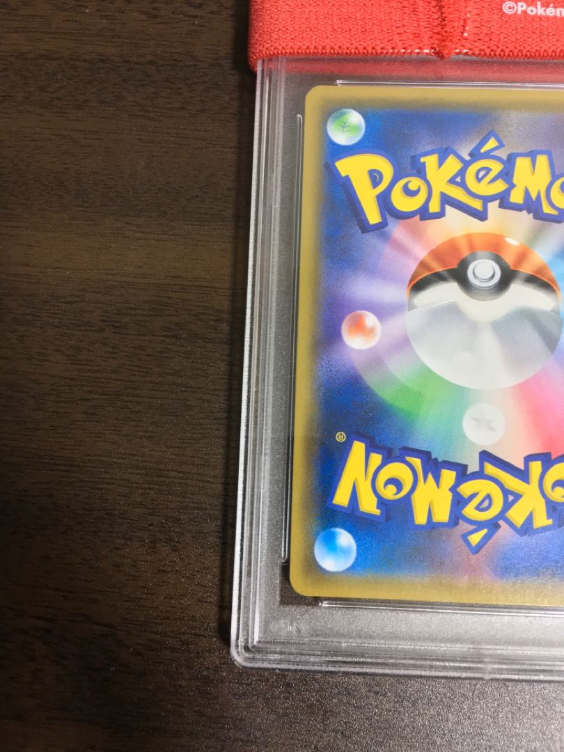 PSA10 ルチアSR 1枚