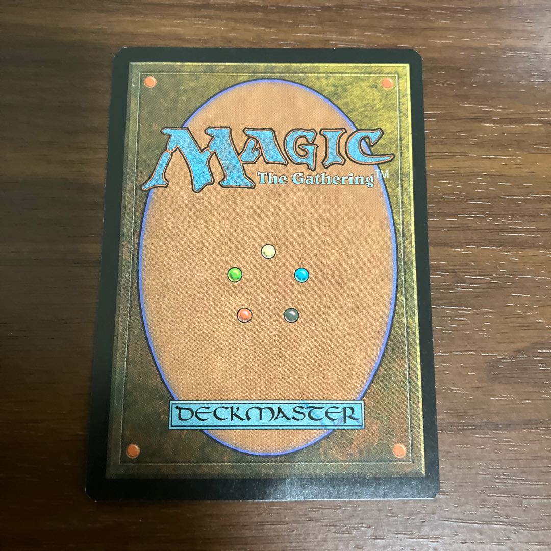 City of Traitors Rare 143/143 English