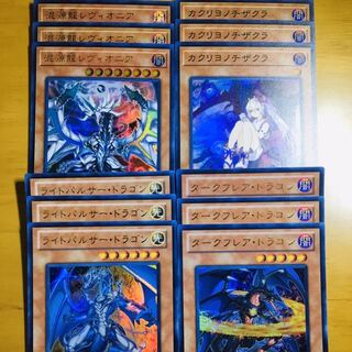 カクリヨノチザクラ等まとめ売り