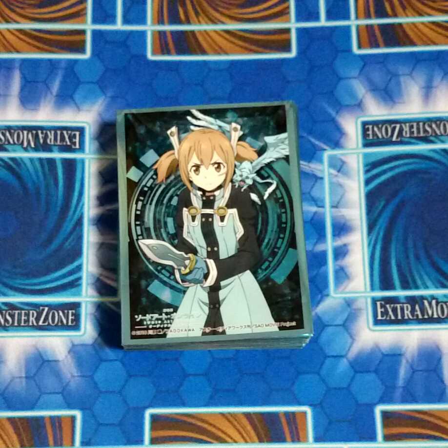 シリカ スリーブ(43枚) ※金土日の発送は行っておりません