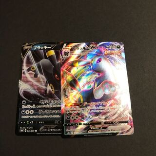 UmbreonV RR 047/069 1枚