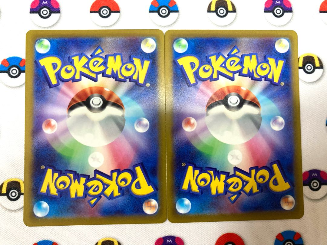 ネストボール 001/028