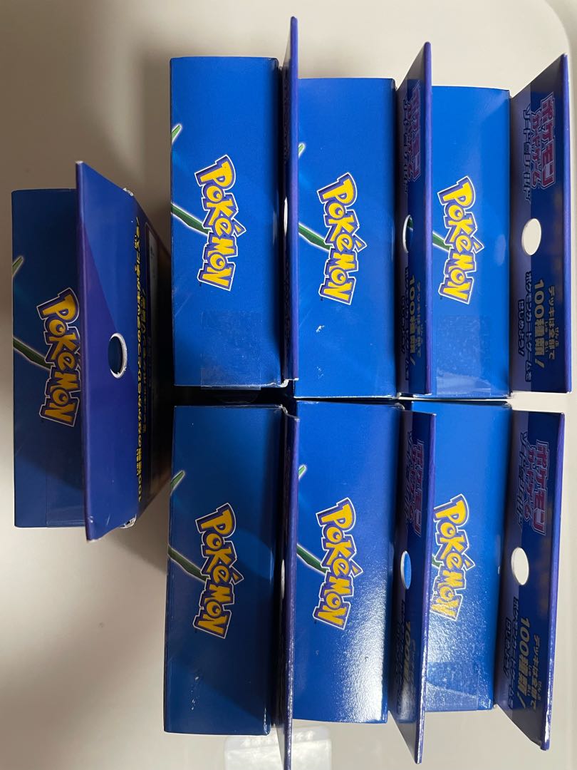 ポケモンカードゲーム スタートデッキ 開封済み