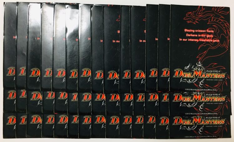 絶版 デュエマ スリーブ 42枚