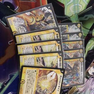 天門ループ パーツ