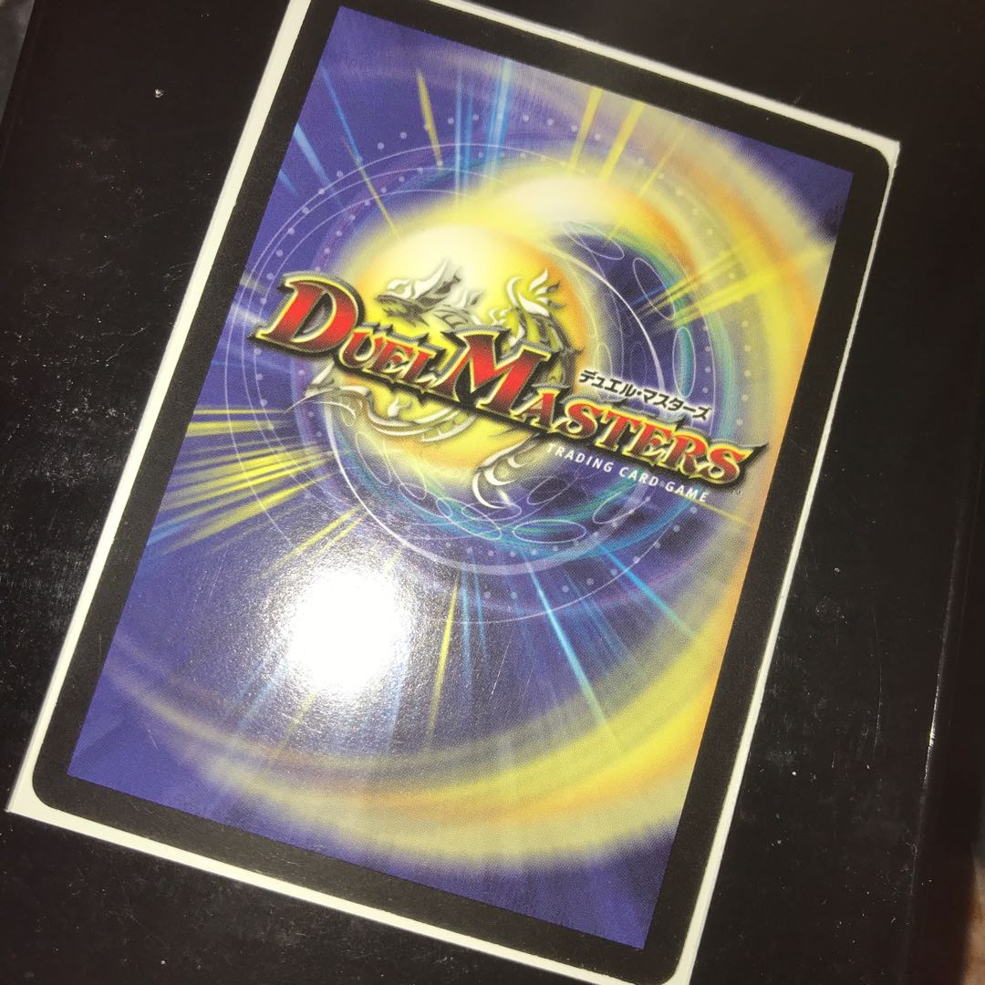 深緑の魔方陣×1