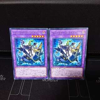 エルシャドールミドラーシュ 字レア