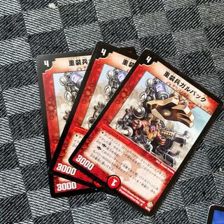 Slaphappy Soldier Galback