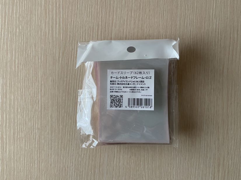 スリーブ(未開封)62枚入り