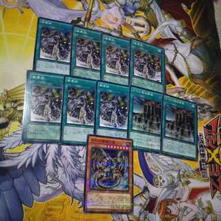 古代の機械要塞