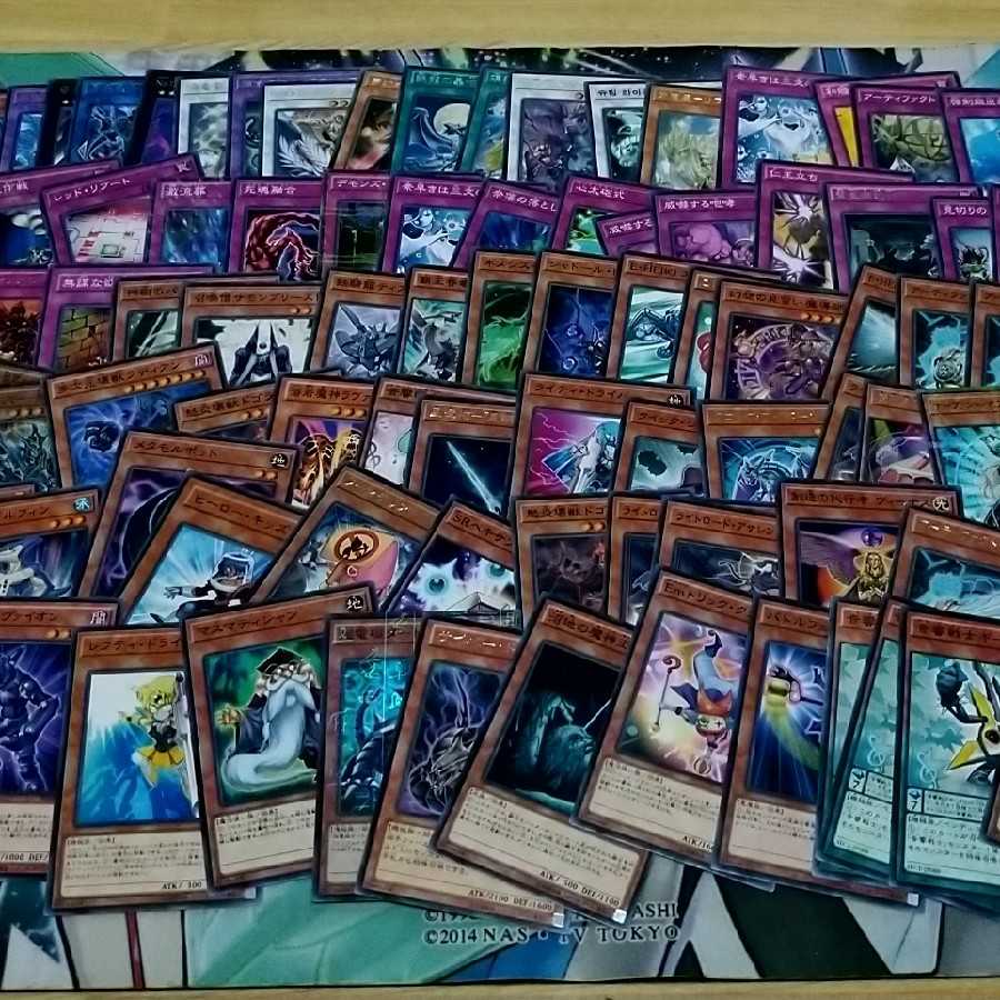 遊戯王 引退 まとめ売り