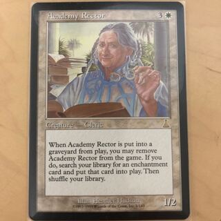 アカデミーの学長