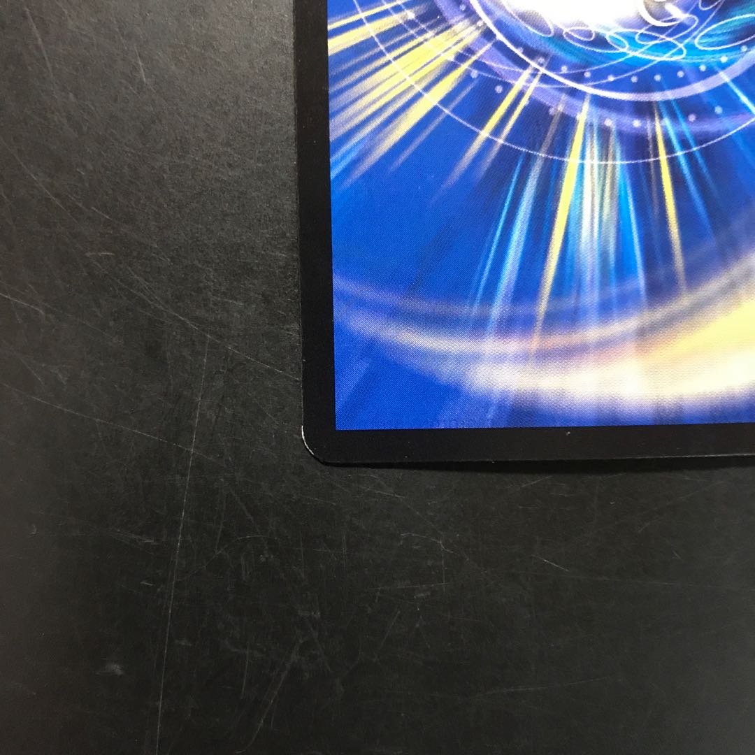 希望の絆 鬼修羅