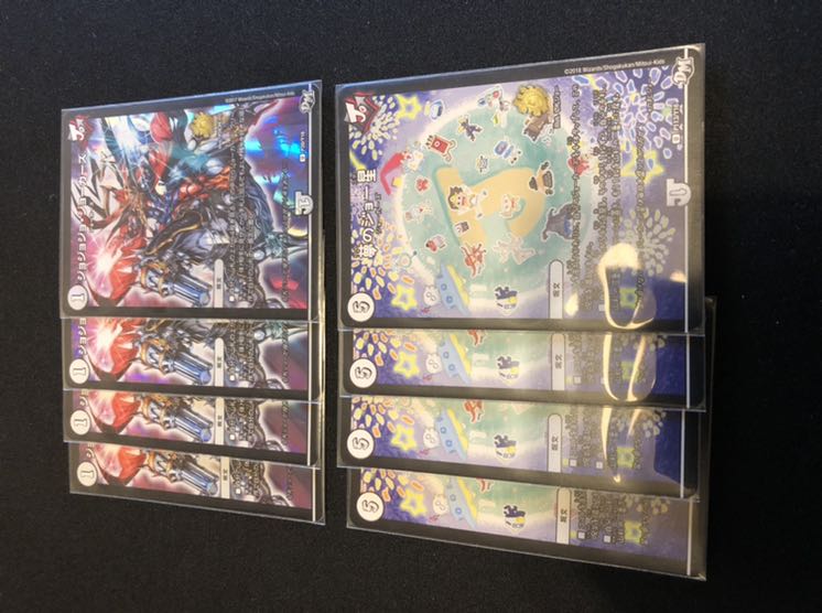 ジョーカーズデッキパーツまとめ売り ジョーカーズデッキパーツまとめ売り - メルカリ