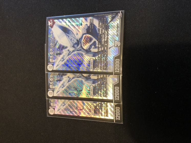 ジョーカーズ まとめ売り③【デッキパーツ】