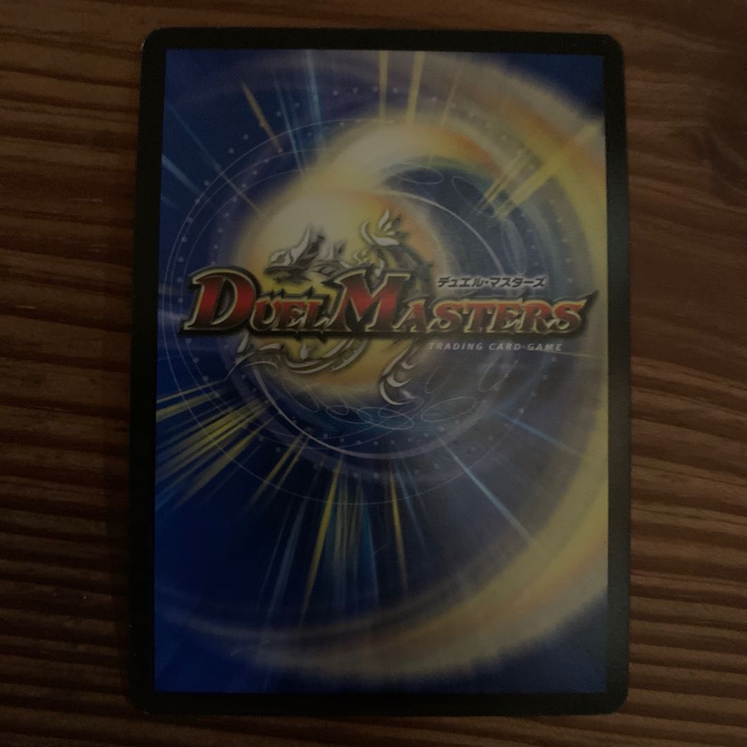 古代楽園モアイランド　シク