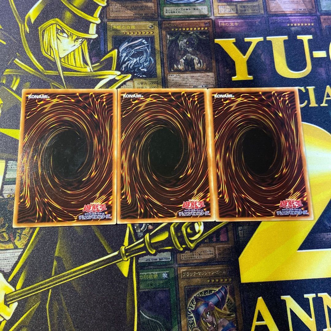 Hop Ear Squadron rare JP029