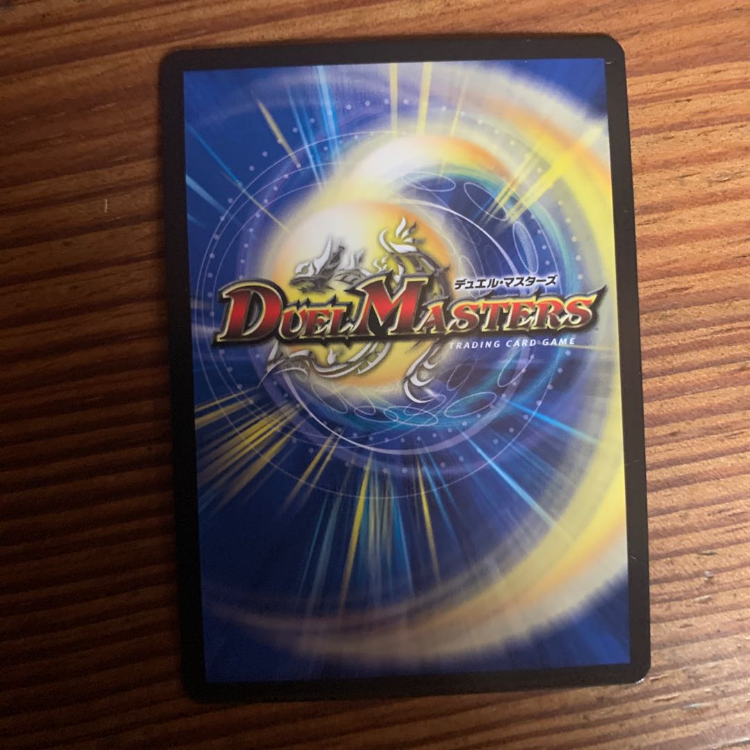 カラフルナスオ