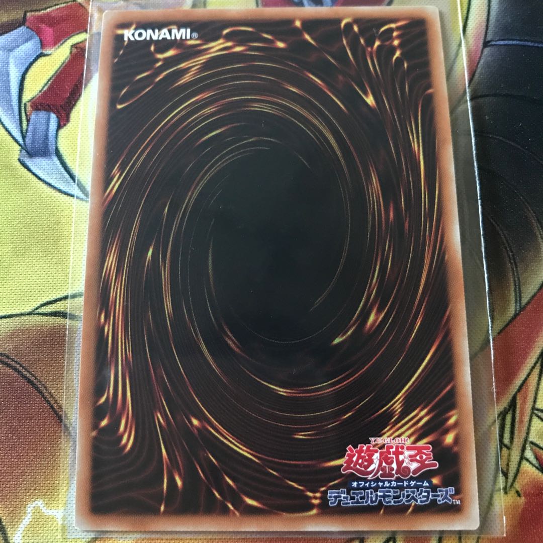 ダイナレスラー・パンクラトプス スーパーレア