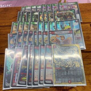 Almost Full Rate Red Green Sun Max