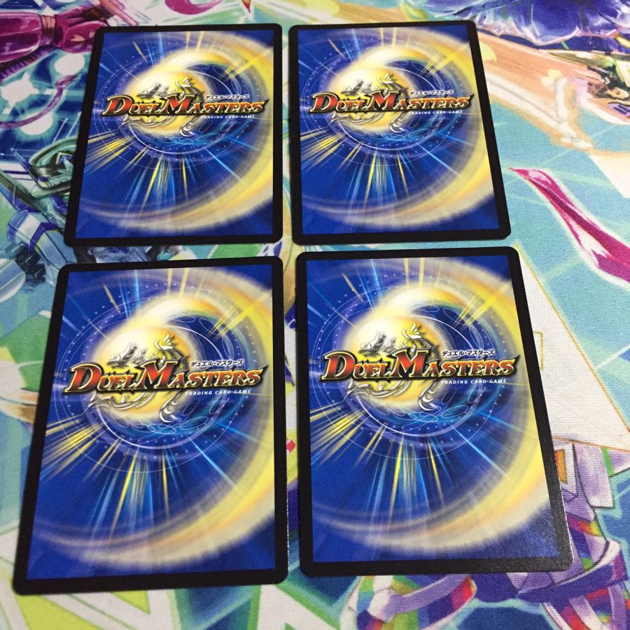 ドープdblボーダー