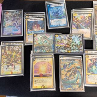 Optical Blocker Deck