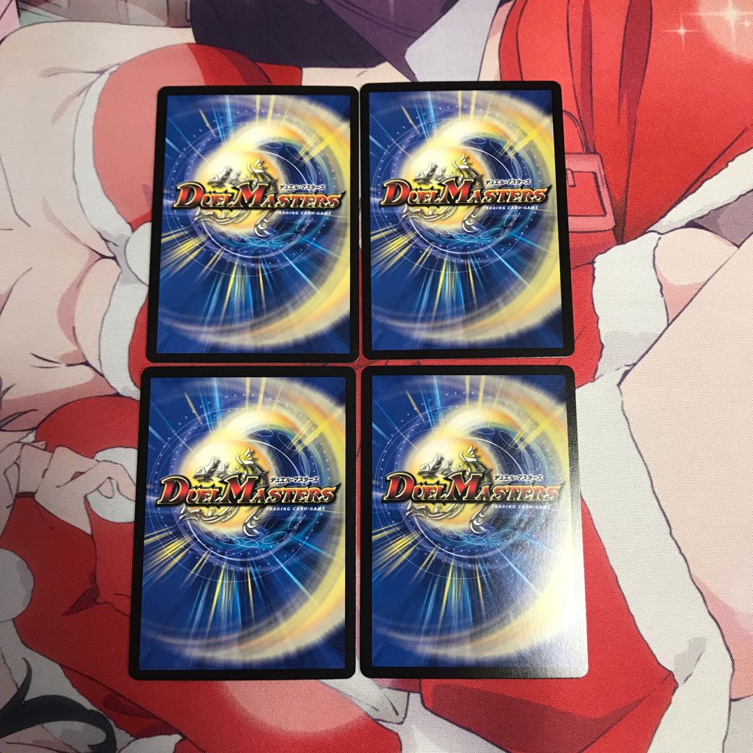 デュエルマスターズ 熱血龍バトクロスバトル 4枚